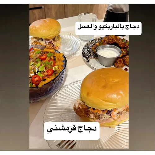 دجاج الباربكيو والعسل المقرمش الصحي